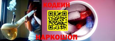 прущие крисы Гагарин