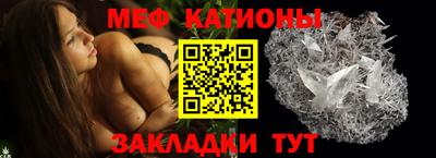 марихуана Гай