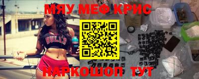 mdpv Гатчина