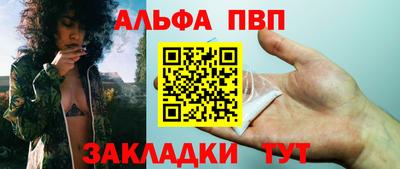 марихуана Гай