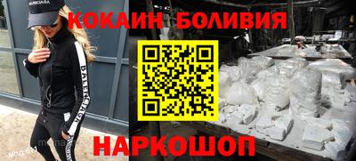 mdpv Гатчина