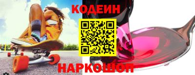 mdpv Гатчина