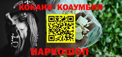 прущие крисы Гагарин