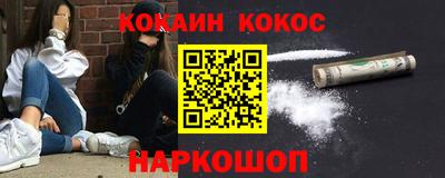 mdpv Гатчина