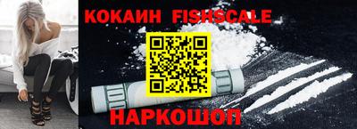 mdpv Гатчина
