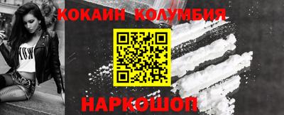 mdpv Гатчина