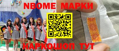 mdpv Гатчина