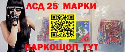 прущие крисы Гагарин