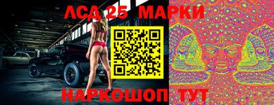 марихуана Гай