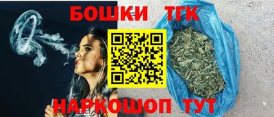 mdpv Гатчина