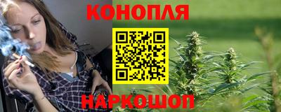 прущие крисы Гагарин