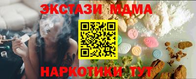 прущие крисы Гагарин