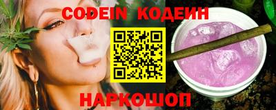 прущие крисы Гагарин