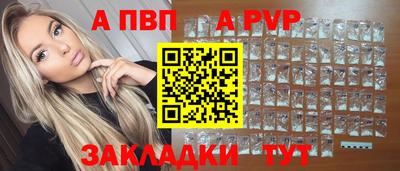 mdpv Гатчина