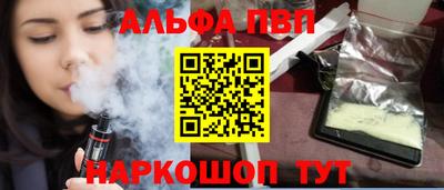марихуана Гай