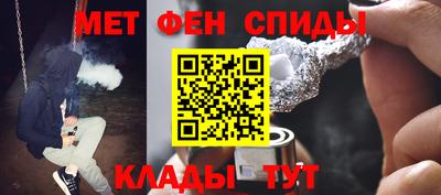 прущие крисы Гагарин