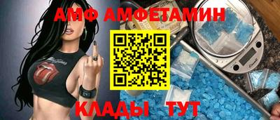 mdpv Гатчина