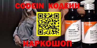прущие крисы Гагарин
