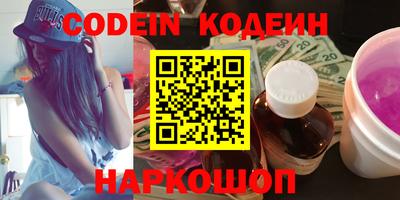 mdpv Гатчина
