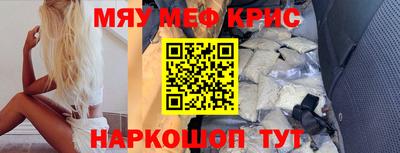 марихуана Гай