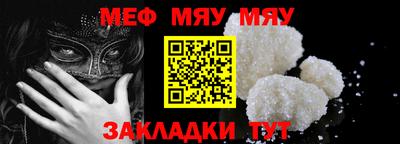 марихуана Гай