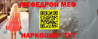 mdpv Гатчина